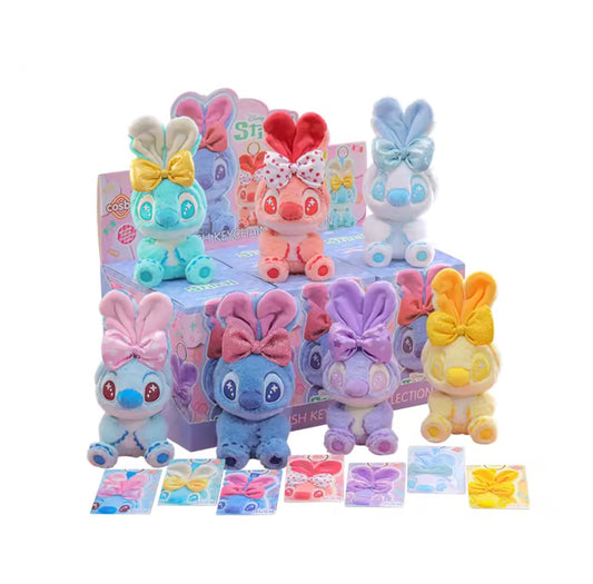 Stitch - Key Holder