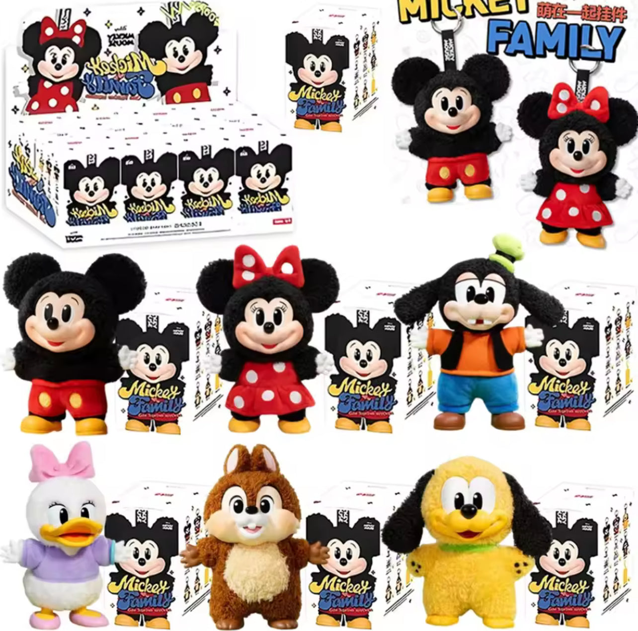 Labubu - Mickey Family